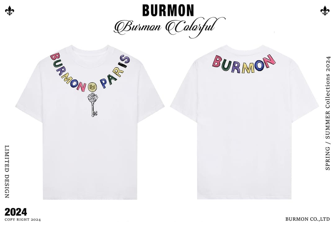 Burmon Colorful White