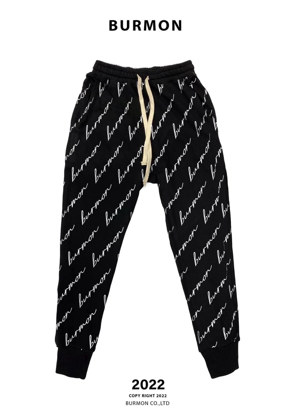 Signed Jogger