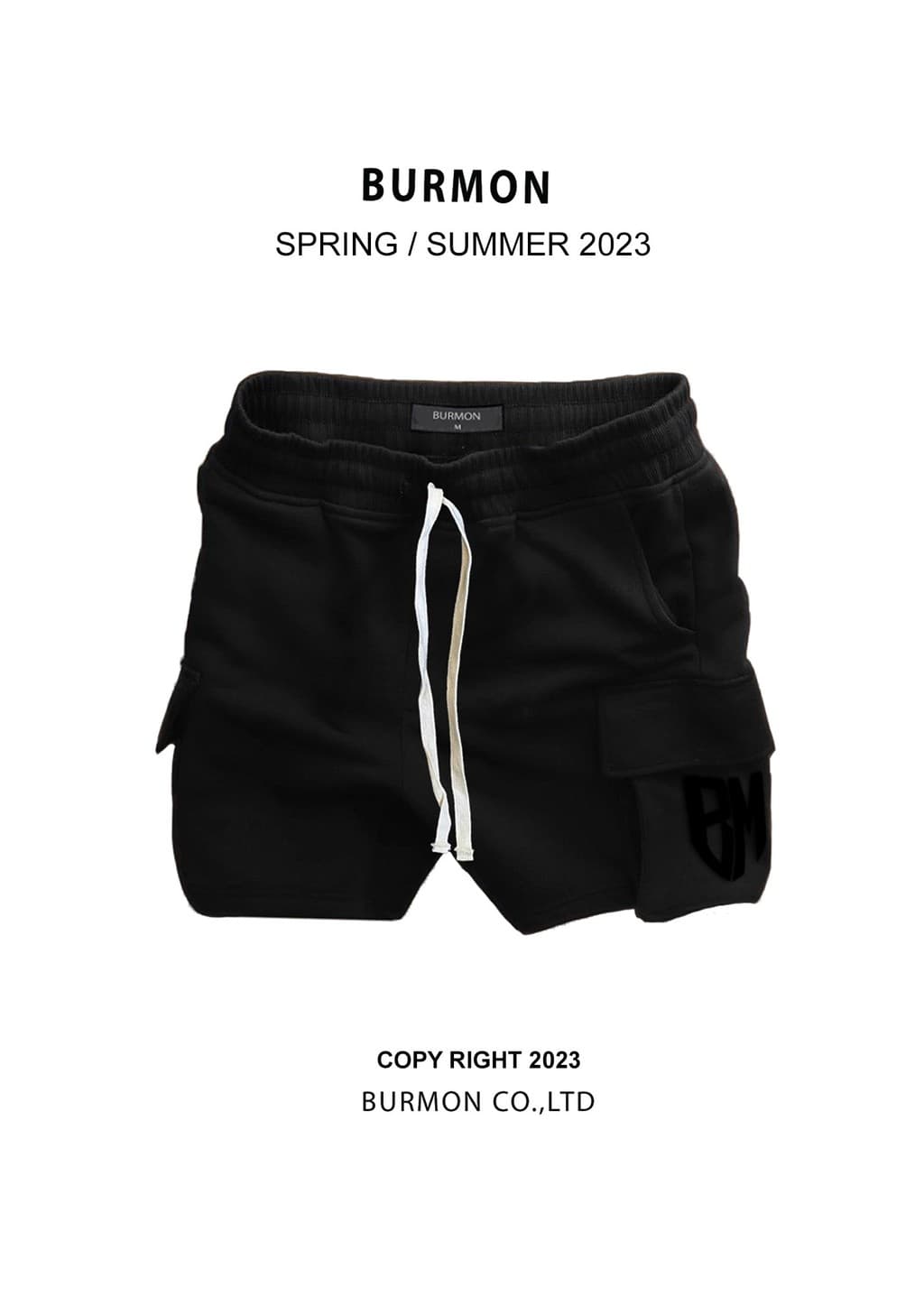 Black Cargo Short
