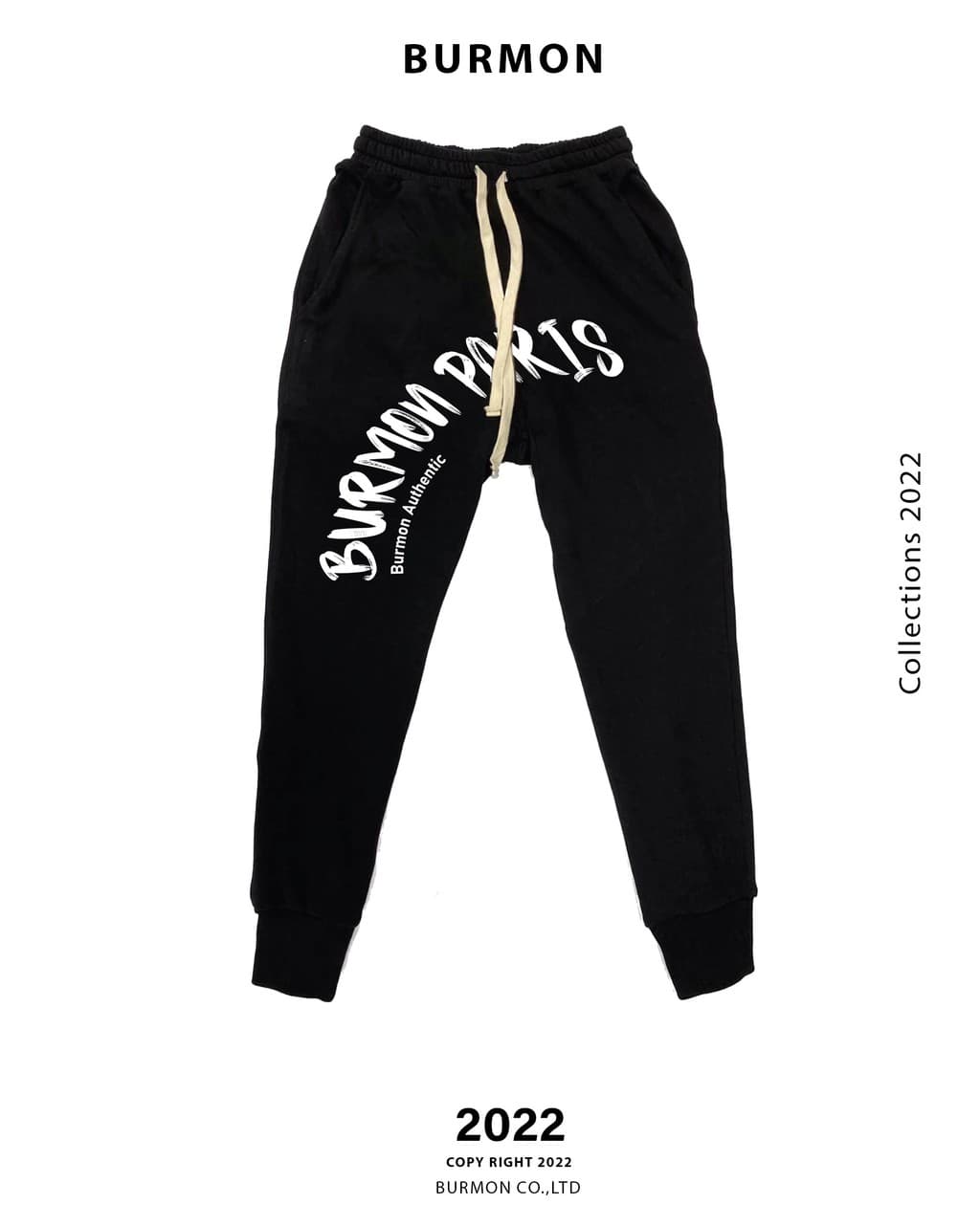 Feature Jogger