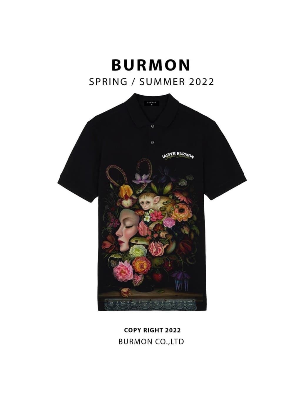 Lullaby Of The Bounty