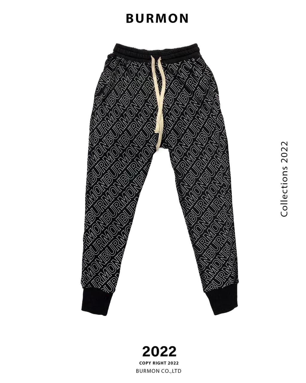 Outline Jogger